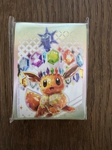 Pokémon TCG Sv09: Prismatic Evolutions 65 Kartenhüllen - Bild 1 von 2