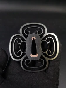 Japanese Ruyi Pattern Tsuba for Katana  and Wakziashi, X018 - Picture 1 of 9