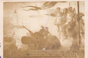 Greece - RHODES - Sovereign Military Order of Malta, last defenders of the Chris - Picture 1 of 2
