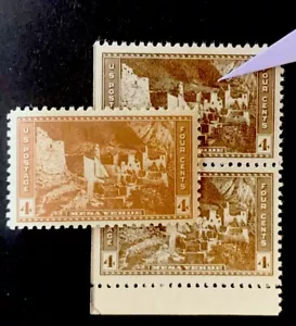 54402 US Stamp Sc#759 Extr Rare Dark Ink Error EFO MNHNGAI? Pair See Descri* - Picture 1 of 3