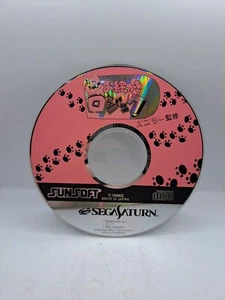 O Chan no Oekaki Logic SEGA Saturn SS Japanese Japan Import US Seller G509 - Picture 1 of 2