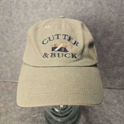 Cutter & Buck帽子鼠尾草绿色 — 第 1/4 张图片
