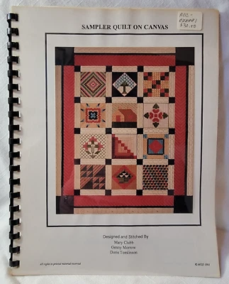 Sampler  Quilt on Canvas needlepoint Mary Clubb Genny Morrow, Doris Tomlinson - Image 1 of 2