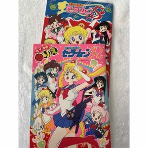 Seika Malbuch Sailor Moon R Sailor Moon S damals unbenutzt - Bild 1 von 5