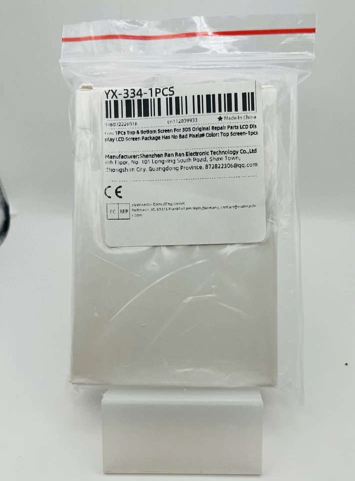 Repuesto Pantalla Superior Nintendo 3ds Nuevo Leer Descripción Foto 1 de 1