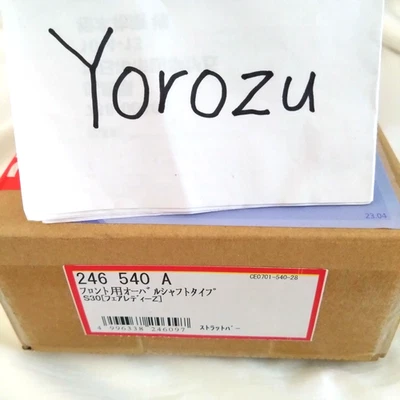 Suporte de torre de apoio de suspensão dianteiro CUSCO para Datsun 240Z/260Z/280Z tipo OS 246 540 A novo - Imagem 1 de 4