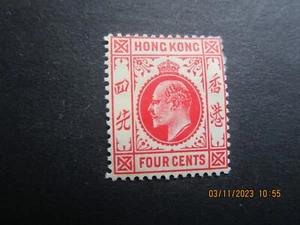 Hong Kong Edward VII SG93 Nice Mint-£20.00 in 2018-Post UK-Read all Below Lot 9 - Picture 1 of 2