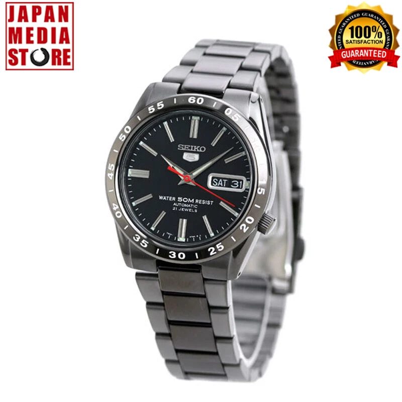 Seiko 5 Sports Men's Black Watch - SNKE03K1
