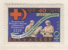 Russia 1958 40k F-VF MNH** Stamp Russland Sowjetunion A18P3F228