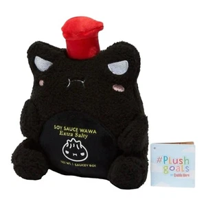NWT Plush Goals By Cuddle Barn Soy Sauce Wawa Extra Salty Froggie - Picture 1 of 4