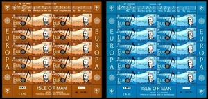 MAN 1985 Europa 2 MF MNH** - Picture 1 of 1