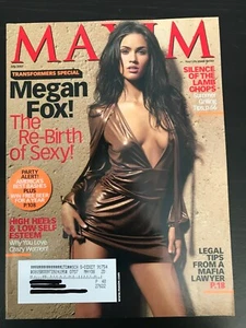 MEGAN FOX MAXIM MAGAZINE - July 2007 - TRANSFORMERS - TMNT - JENNIFER'S BODY - Picture 1 of 2