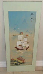 VINTAGE CHINESE SIGNED HANDMADE ABALONE, MOP, SHELL ARTWORK (1960s-70s) 31" tall - Picture 1 of 6
