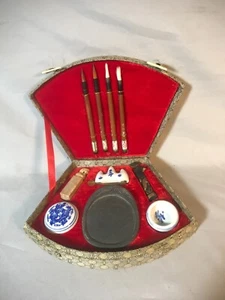 Japanisches Sumi Malset - Bild 1 von 11