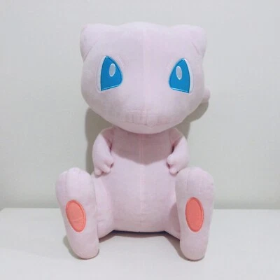 Muñeco de Peluche Banpresto Mecha Mofugutto Pokemon Nuevo 33cm OFICIAL JAPÓN Kawaii Nuevo con Etiquetas Foto 1 de 4