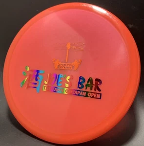 NEW Innova Japan open Champion Caiman! 173-175g Disc Golf - Picture 1 of 3