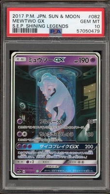Pokemon Mewtwo GX SEP Shining Legends Japanese Secret Rare #082 PSA 10 Gem Mint - Image 1 of 2