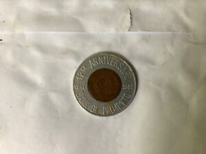Palmetto, Florida cent 1958-D, Bank of Palmetto 1947 - 1959
