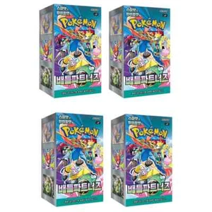 4BOX Pokemon Card Game Scarlet Violet Expansion Battle Partners Booster Box - Picture 1 of 3