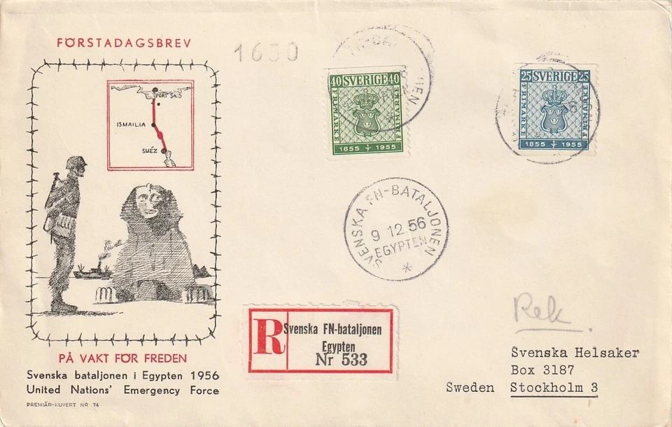 SWEDEN/EGYPT: Registered cover from Swedish UN-Battalion in Egypt 1956. - Image 1 of 1