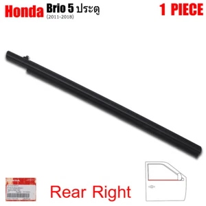 Fits Honda Brio 5 Dr Hatchback 2011 - '18 Rear Rh Outer Weatherstrip Door Belt - Picture 1 of 11