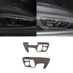 Borde de panel de botón de ajuste de asiento estilo fibra de acero para GR Supra A90 2019-2022 - Imagen 1 de 9
