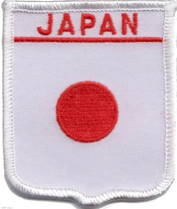 Japan Embroidered Patch - Picture 1 of 3