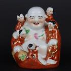 9" China Porcelain Gild Happy Smile Maitreya Buddha Longevity Five Child Statue
