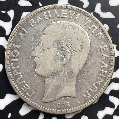 1876-A Greece 5 Drachmai Lot#C3515 Large Silver Coin! - Image 1 of 2