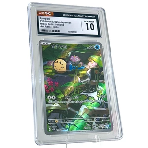 Arte holográfico japonés Tympole 107/086 Black Bolt raro CGC 10 gemas como nuevo - Imagen 1 de 4