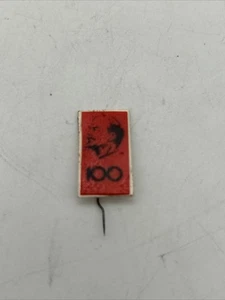 Sowjetunion Wladimir Lenin Kommunistische Partei UdSSR Stick Pin Anstecker Vintage 1x0,5" - Bild 1 von 2