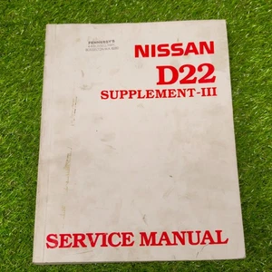 Nissan D22 Supplement-III Service Manual April 2000  - Picture 1 of 5