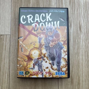 CRACK DOWN Japan Region - Picture 1 of 4