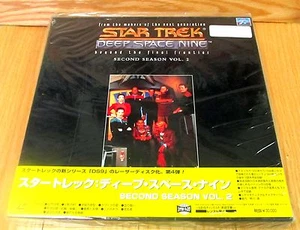 STAR TREK DEEP SPACE 9 LASERDISC BOX SET 2nd SEASON Vol 2 BRAND NEW & SEALED - Picture 1 of 2
