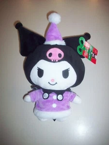 New HELLO KITTY & FRIENDS HOLIDAY Plush 2023 Kuromi in Winter Outfit - Picture 1 of 3