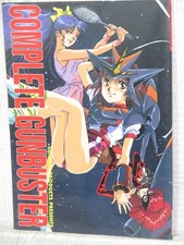 TOP WO NERAE GUNBUSTER Complete Art Works Fan Book Haruhiko Mikimoto 1990
