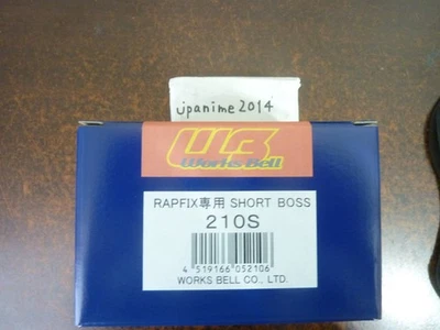 Works Bell Short Boss Kit - INTEGRA DC2 CIVIC 210S Foto 1 de 3