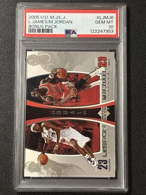 2005-06 Upper Deck Michael Jordan/LeBron James - LeBron James, Michael Jordan  Foto 1 de 2
