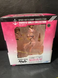 Space Battleship Yamamoto 2199 Harada Makoto Megahouse figure pilot suit - Picture 1 of 11