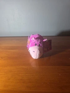 Flip A Zoo Plüschtier Geo Giraffe/Ava Nilpferd Stofftier Wendespielzeug - Bild 1 von 5