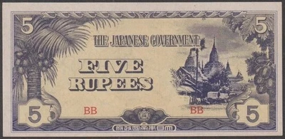 [UNC] 1942-44 Burma 5 Rupees P-15b [B3] - Image 1 of 2