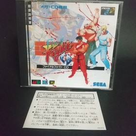 Mega CD Final Fight CD Japan 2g