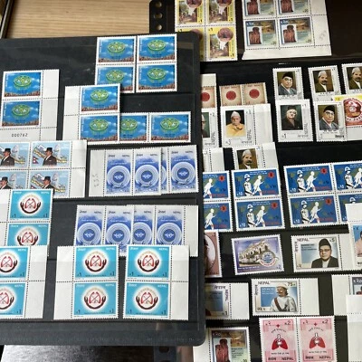 Vintage Nepal Stamps MNH - Multiple  Stamps. See Scans. - Image 1 of 4