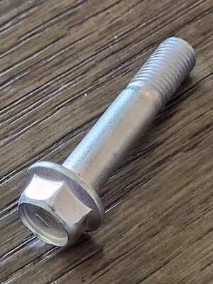 铃木 LT250R QUADRACER 250,230 四运动后减震和链接安装螺栓 — 第 1/4 张图片