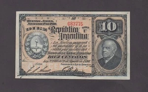 ARGENTINA P.210-COL.027-3775 10 CENTAVOS 1891(1896) SIG ARECO-MARIN 2204 - Picture 1 of 2