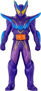 Bandai Rider Hero Series Kamen Rider Gab, Master Mode From Japan - Picture 1 of 2
