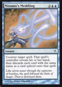 4X MINAMO'S MEDDLING BLUE BETRAYERS KAMIGAWA MTG MAGIC NM X4 (yourdeckbuilder) - Picture 1 of 1