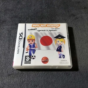 Nintendo DS Mind your Language - Japanisch lernen! - Japanisch lernen! FRA - Bild 1 von 8