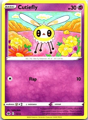 Cutiefly - 11/15 011/015 - McDonald's Promos 2022 Normal - Image 1 of 2