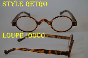 lunettes loupe de lecture 3 coloris style rétro réf R243 N°703